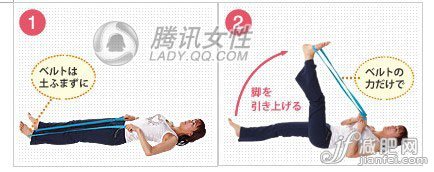 日本「靈氣」減肥法 內外兼修雙重給養   