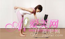 身材，瘦身操，運動，夏季