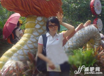 曬減肥：從胖妹變身美麗少婦的減肥過程 